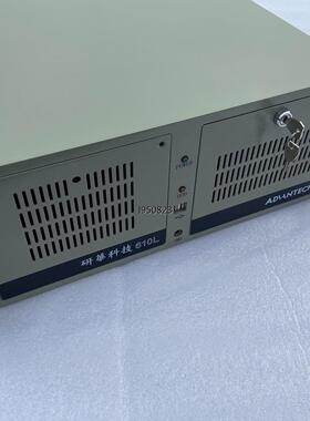 9成新 研华工控机 IPC-610L 带ISA  PCA-6【询价】
