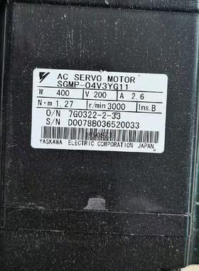 安川伺服电机，几乎全新SGMP—04V3YG11，拆机的【询价】
