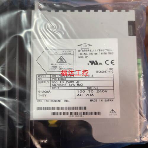 RKC模块THV-1PZ020-8*HN-9【询价】