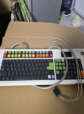 Bloomberg 键盘【询价】