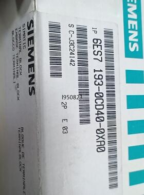 西门子全新库存原装正品6ES7193-00CD40-7XA0【询价】