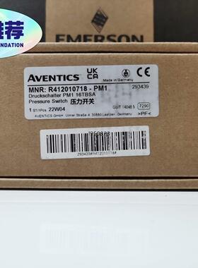 全新安沃驰Aventics压力开关R412010718，力士【询价】