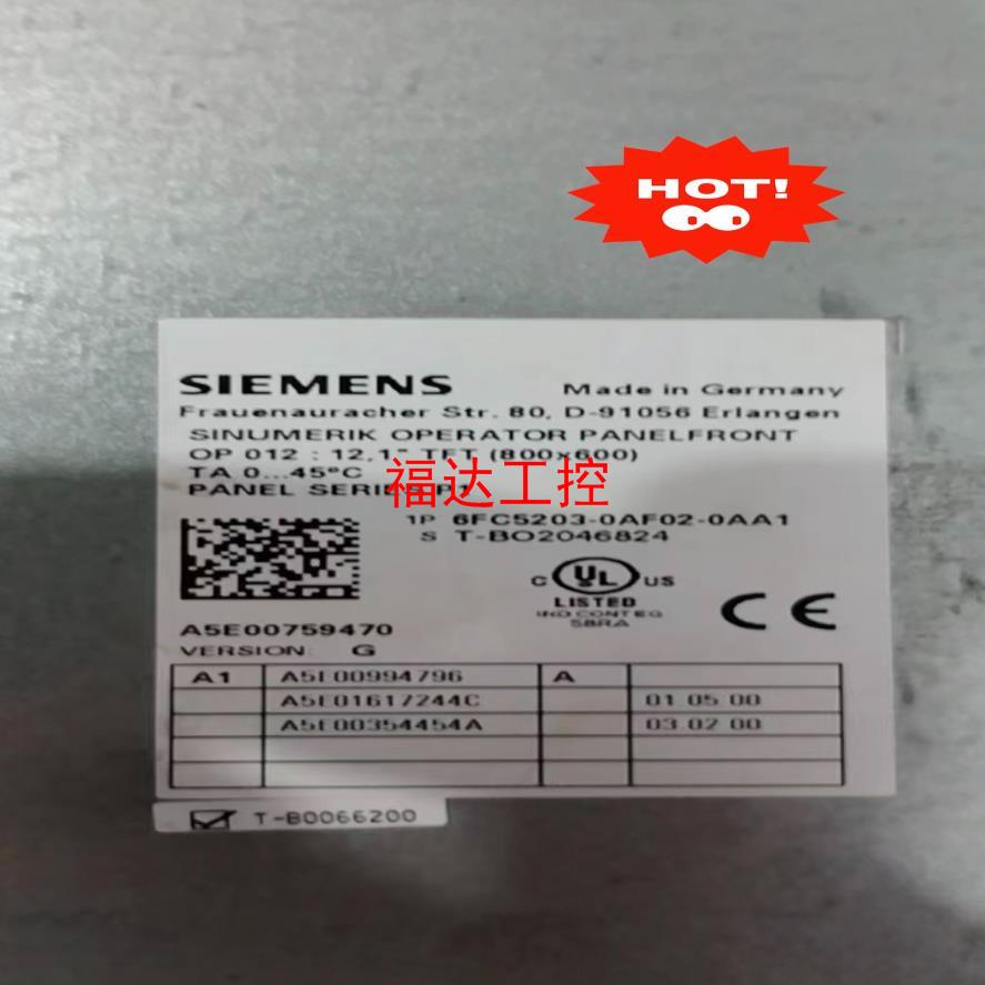 6FC5210-0AF02-0AA1功能包好【询价】