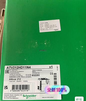 施耐德ATV212HD11N4变频器，工程剩余几台现货，全新【询价】
