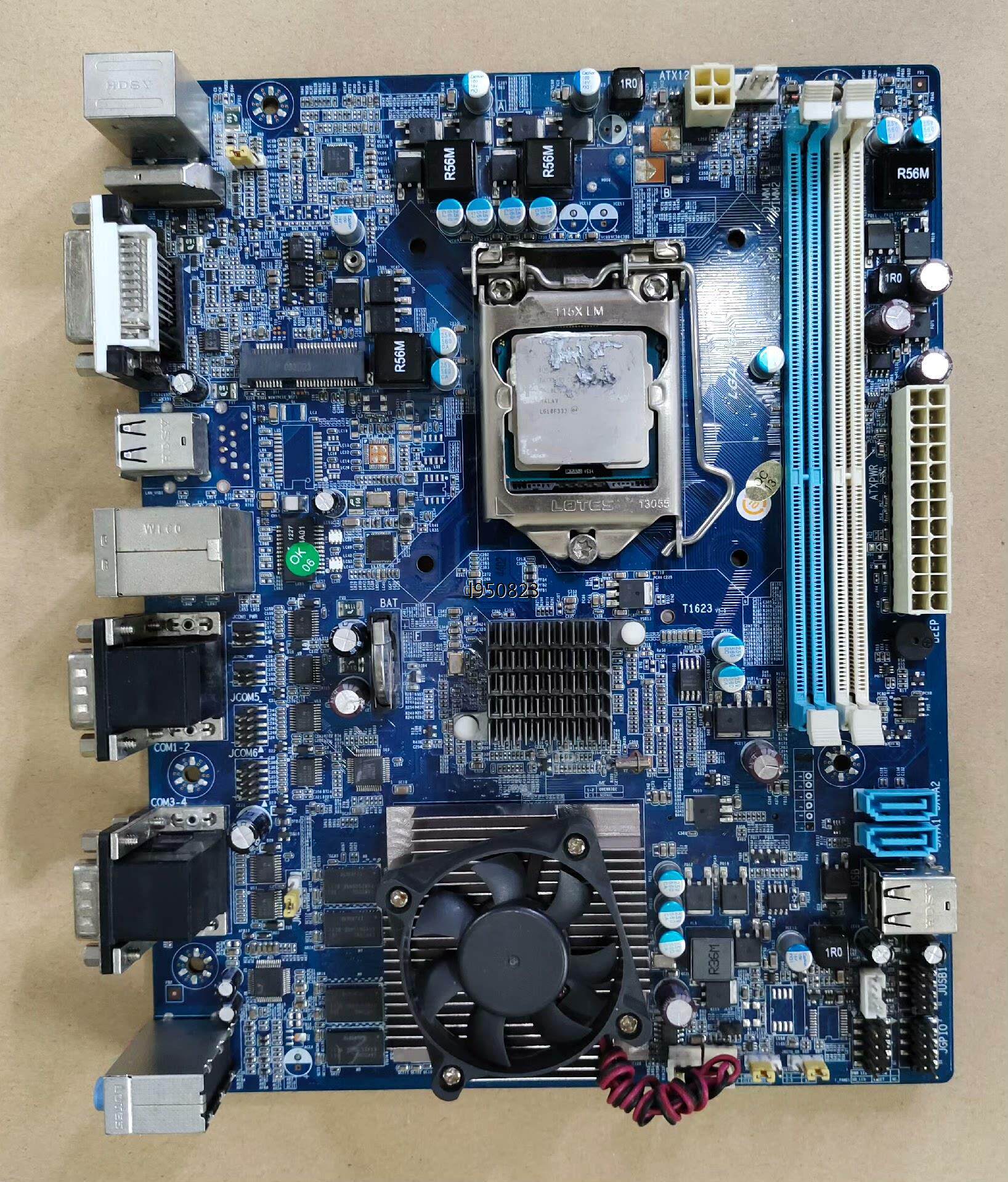 顶星主板 T-H61G 工业主板 T1623【询价】
