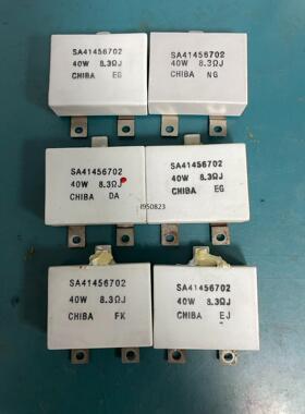 SA41456702  40W8.3 欧充电电阻，二手拆机包【询价】