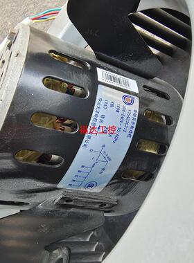 大洋160w 单相电机 y7s423c212   五速电机【询价】