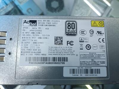 AcBel/康舒 R1CA2801A APM12V0302【询价】