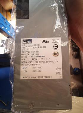 IBM 96P1805 96P1806 7212-103 磁【询价】