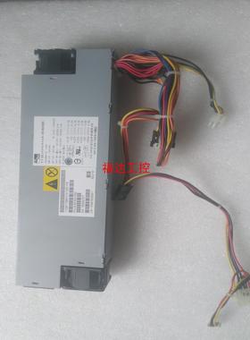 API6FS03  39Y7289  351W IBM服务器【询价】