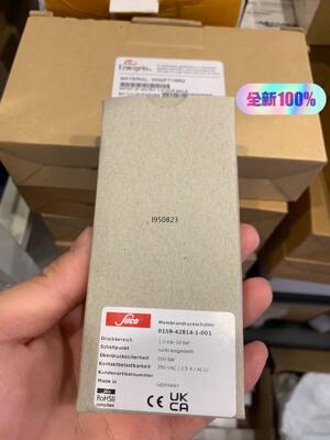 2023年最新到货SUCO苏克压力开关0159-42814-【询价】