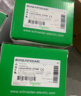 施耐德 BCH2LF0733CA5C 全新原装正品包装齐全，【询价】