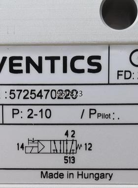 安沃驰AVENTICS换向阀5725470220，57245【询价】