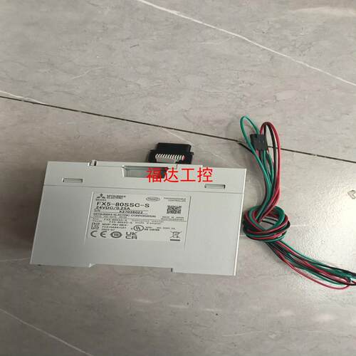 FX5-80SSC-S23年产品成色充新功能包好电源线【询价】