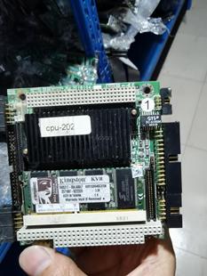 IB104 IBASE 廣積 800 詢價 TM5800 現貨