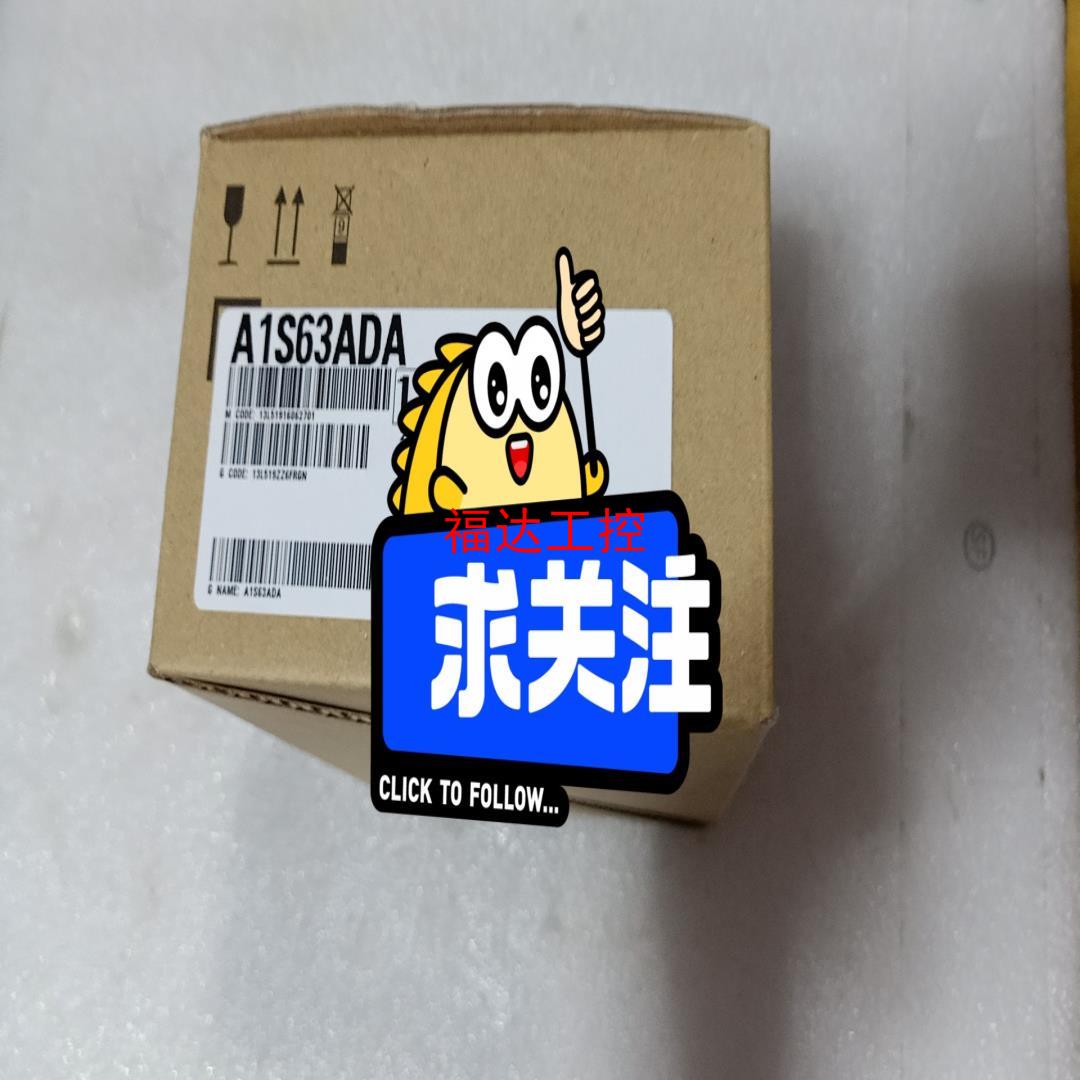 三菱 A1S63ADA 包装完好【询价】