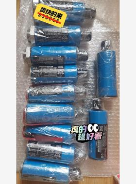 HOPPE HCG2011 M04 P1压力传感器【询价】