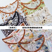 可爱家居裙子 了棉绸女士睡裙单件卡通甜美学生人造棉短袖 出短袖