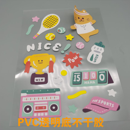 定制透明pvc不干胶卡通贴纸印刷diy手账应援儿童贴画防水动漫标签