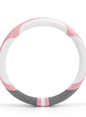 四季汽车方向盘套荣威marvelx科莱威RX5 RX5MAX RX3 ei5 i5 i6