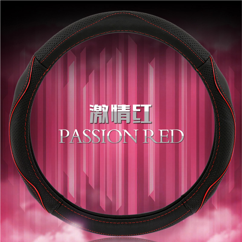 真皮汽车方向盘套比亚迪秦pro F0 E5 G5福莱尔G3 G3R g6思锐E6 M6
