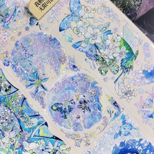 xx Studio 银色冬铃 苹果切片超美画风背景咕卡流麻手帐拼贴胶带