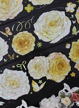 【分装】朝夕-秋意盎然 百搭黄色花花咕卡流麻手帐pet胶带