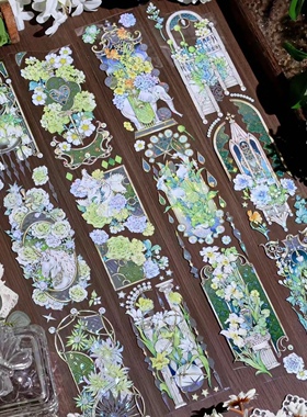 Studio VI 海棠琉璃殿 百搭清新绿色背景咕卡流麻手帐pet胶带分装