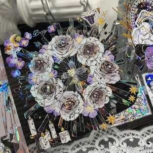 哥特新约 wines手帐 百搭小物背景咕卡流麻pet胶带 分装