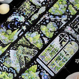 迷雾森林 海盐花园 清新庭院绿意拾壹咕卡流麻手帐pet胶带分装