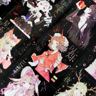 纯情男友 借我来路星辰 百搭半身人物贝壳光咕卡流麻手帐pet胶带