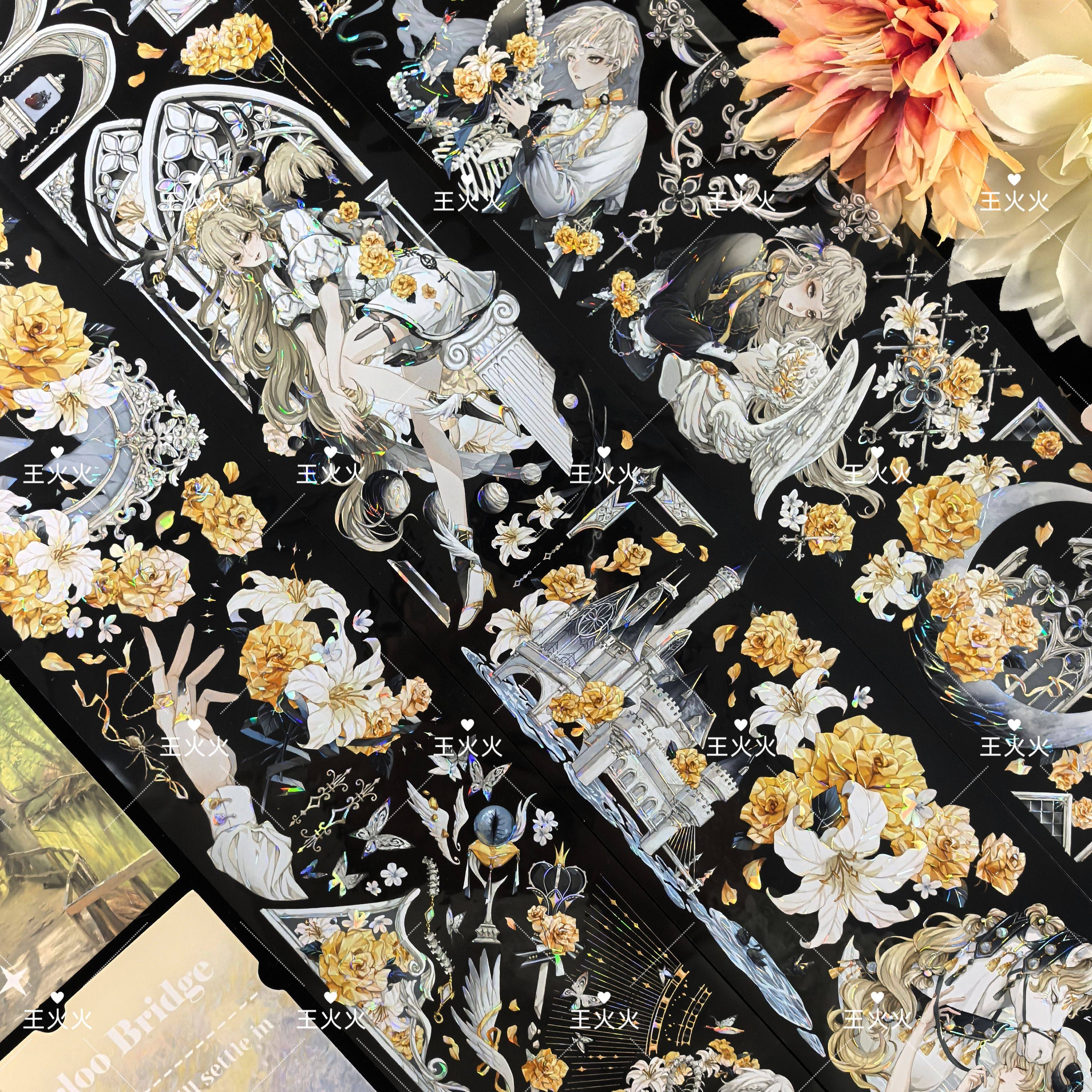 冰川研究所 米德加德日落 西欧骑士教廷风格咕卡流麻手帐pet胶带