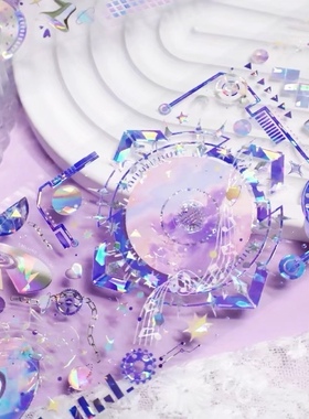 Studio VI EDM 二次元CD音乐赛博朋克 咕卡流麻手帐pet胶带分装