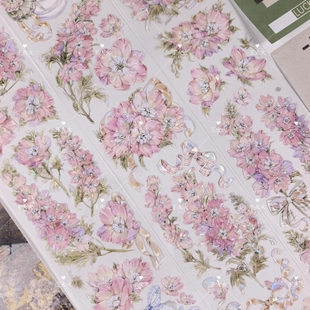 粉色飞燕草咕卡流麻滴胶手帐pet胶带分装 朝夕工作室 飞燕草春