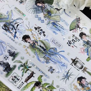 野葵 忆江南 古风大家闺秀人物咕卡流麻滴胶手帐拼贴pet胶带分装
