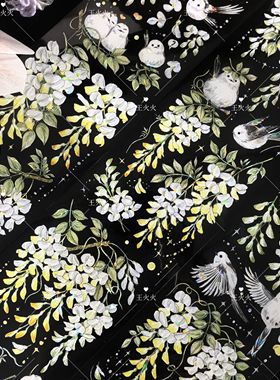 朝夕工作室 秋韵 鹅黄色藤萝花花滴胶流麻吧唧手帐pet贝壳光胶带