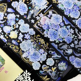 xxStudio 直至星辰 蓝色花咕卡流麻滴胶吧唧砖手帐pet贝壳光胶带