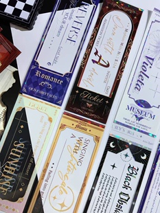 月海研究所 游梦园 百搭特材镭射票 咕卡流麻手帐pet胶带长循分装