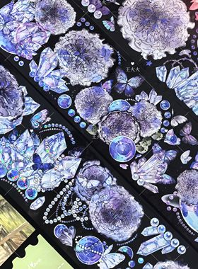 Likey文创 夜夏星辰 绚丽紫色花花宝石 咕卡流麻手帐pet胶带分装