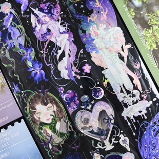 xx Studio 梦游症 妖娆人物咕卡流麻滴胶手帐拼贴PET胶带分装