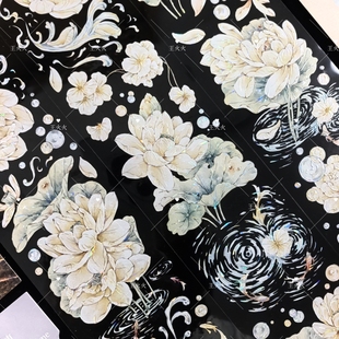 雾中星 一一风荷举 古风荷叶荷花咕卡流麻滴胶手帐pet胶带分装