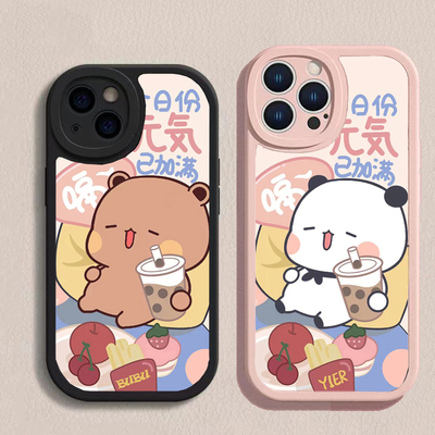 适用iPhone17布布一二手机壳苹果16plus情侣款手机壳恋人15max小羊皮14/13pro