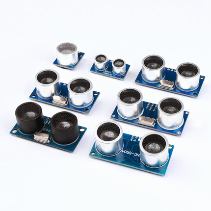 超声波模块  高精度测距测距仪避障传感器 智能小车配件SR04 SR09
