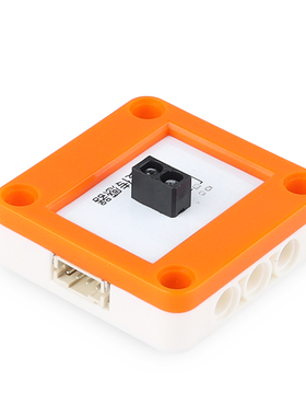 YFROBOT灰度传感器红外模块巡线可编程兼容Arduino掌控板积木孔