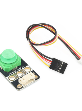 YFROBOT 360摇杆模块 Joystick全方向控制遥控小车可编程 积木孔