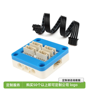 DRV8838电机驱动直流马达控制可编程兼容Arduino掌控板积木孔