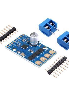 MD01电机驱动 H桥单路17A 电流检测 DRV8701 TI比赛 170W