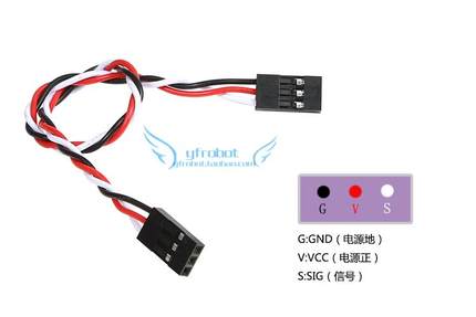 3p杜邦线连接线  传感器连接线 2.54间距杜邦线