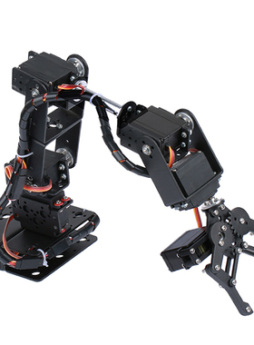 横梁款6DOF自由度机械手臂演示机械臂逆运动学演示外贸采购DIY