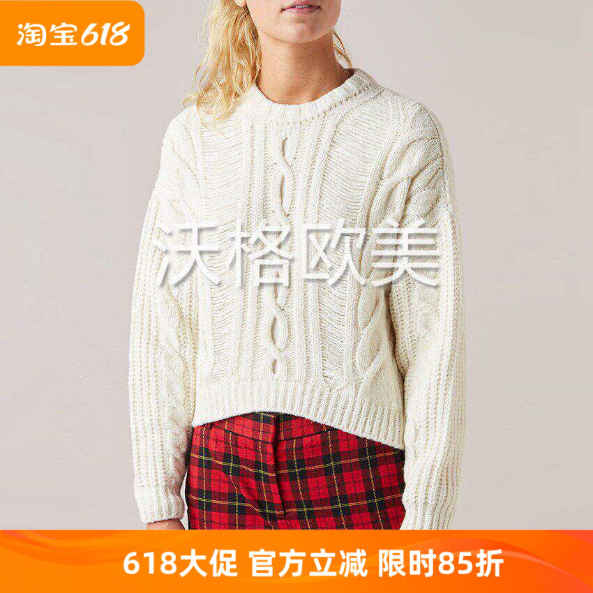 沃格 法国M牌秋冬新款镂空纽纹疏松织法前短后长女羊毛混纺潮毛衣